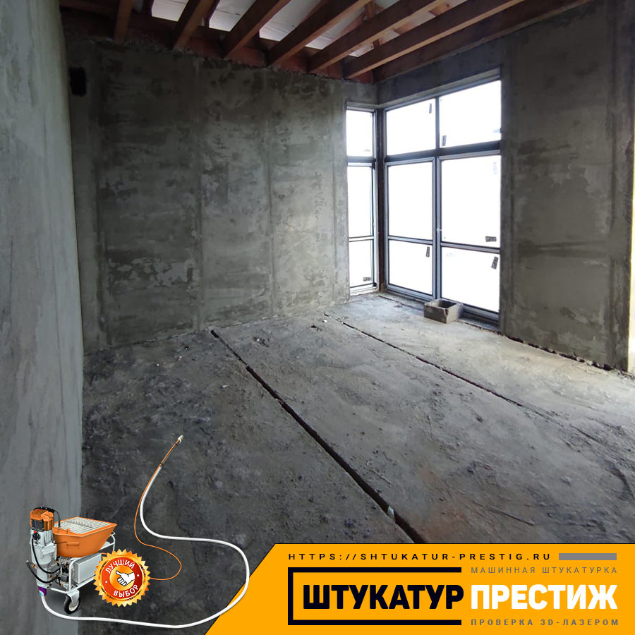 Штукатурка стен и откосов - штукатурка цементная