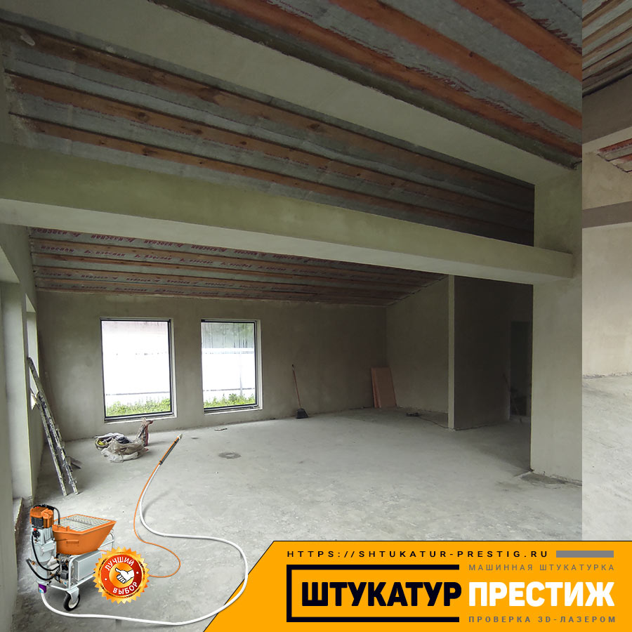 Механизированная штукатурка дома в д.Алачково