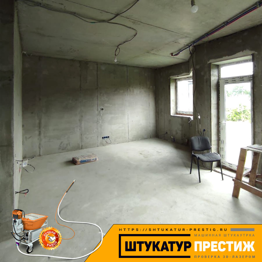 Сдан дом в Пушкинском районе - механизированная штукатурка