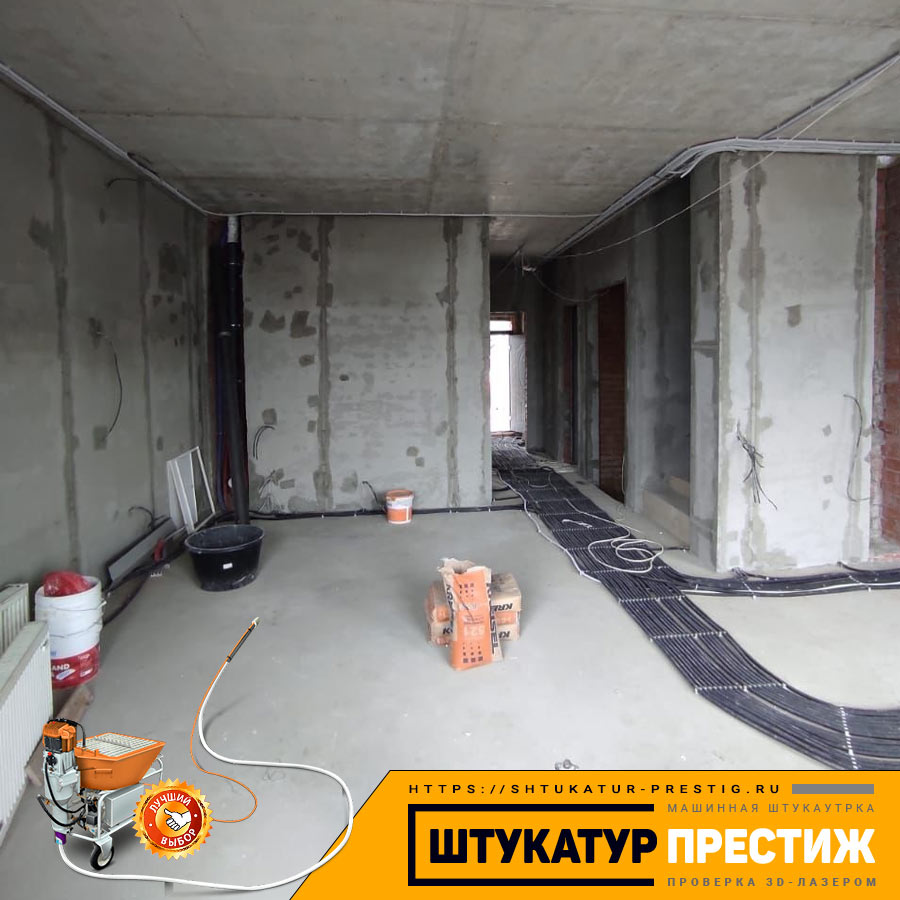 Механизированная штукатурка большого дома Новорижское Шоссе. КП Английские Кварталы.