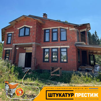 Фото штукатурки дома. Москва в СНТ «Рица»