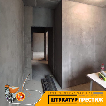 Штукатурка стен с приемкой технадзора - ЖК «Ты и Я». Возвели 87 м2 перегородок из ГСБ, штукатурки около 230 м2.  