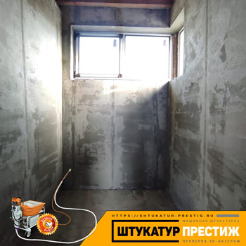 Штукатурка стен и откосов - штукатурка цементная