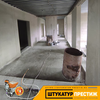 Внутренняя штукатурка дома в д.Гончары