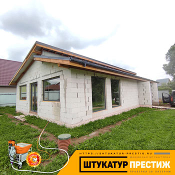 Механизированная штукатурка дома в д.Алачково