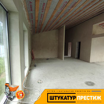 Механизированная штукатурка дома в д.Алачково