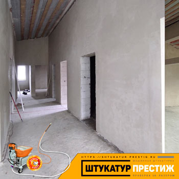 Механизированная штукатурка дома в д.Алачково