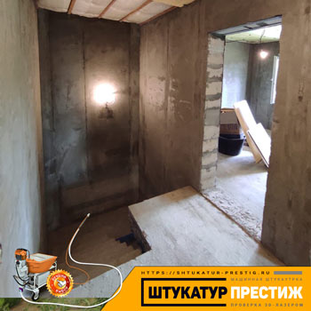 Сдан дом в Пушкинском районе - механизированная штукатурка
