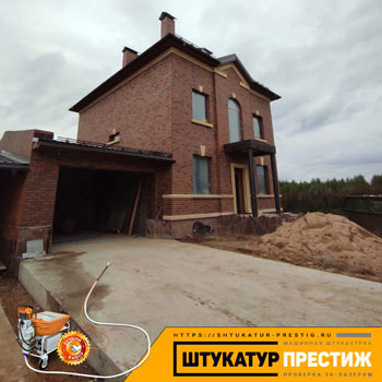 Механизированная штукатурка большого дома Новорижское Шоссе. КП Английские Кварталы.  