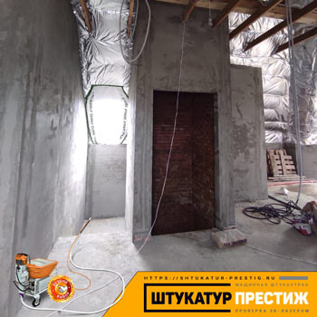 Механизированная штукатурка большого дома Новорижское Шоссе. КП Английские Кварталы.  