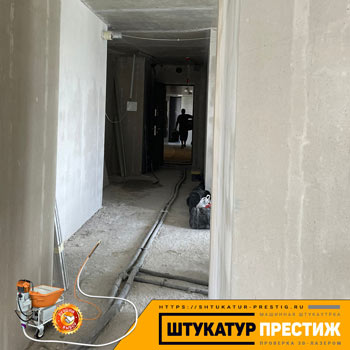 Возведение перегородок в квартире + машинная штукатурка. г. Москва, ул. Коминтерна. Полная геометрия квартиры