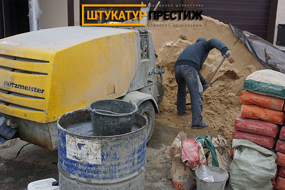 механизированная стяжка пола